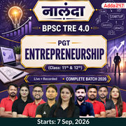 नालंदा | BPSC TRE 4.0 Entrepreneurship PGT (Class: 11th & 12th) Complete Batch 2026 | Online Live + Recorded Classes by Adda 247