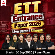 ETT Entrance Paper 2026 Live Batch | Bilingual | Online Live Classes by Adda 247