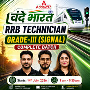 वंदे भारत-RRB Technician Grade-III (signal) Complete Batch Online Live Classes by Adda 247