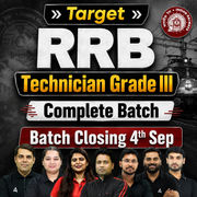RRB Technician Grade III - 2026 Complete Target Batch | Hinglish | Online Live Classes by Adda 247