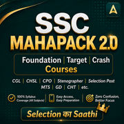 SSC Mahapack 2.0 ( SSC CGL, CHSL, CPO, Stenographer, Selection Post, MTS, GD, CHT, etc.)