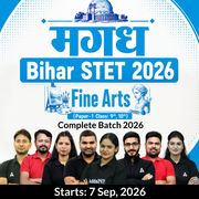मगध | Bihar STET 2026 | Fine Arts (Paper-1 Class: 9th, 10th) Complete Batch 2026 | Online Live Classes by Adda 247