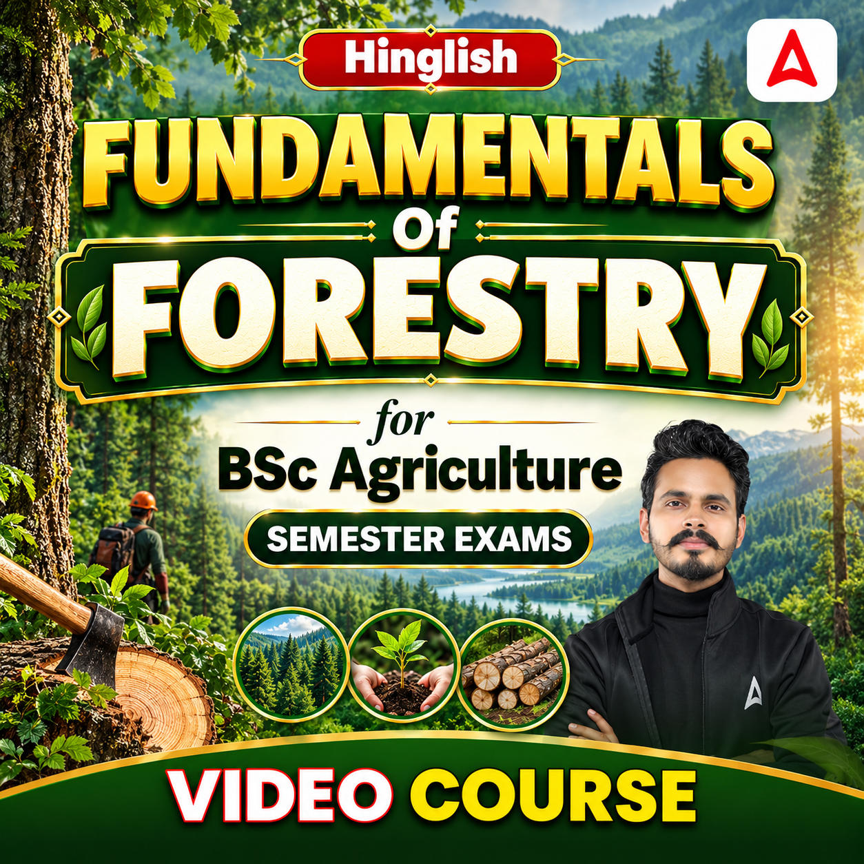 pdpCourseImg