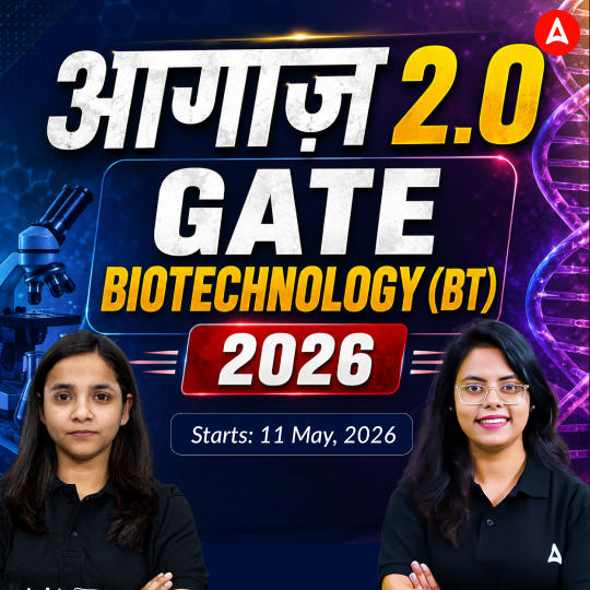 pdpCourseImg