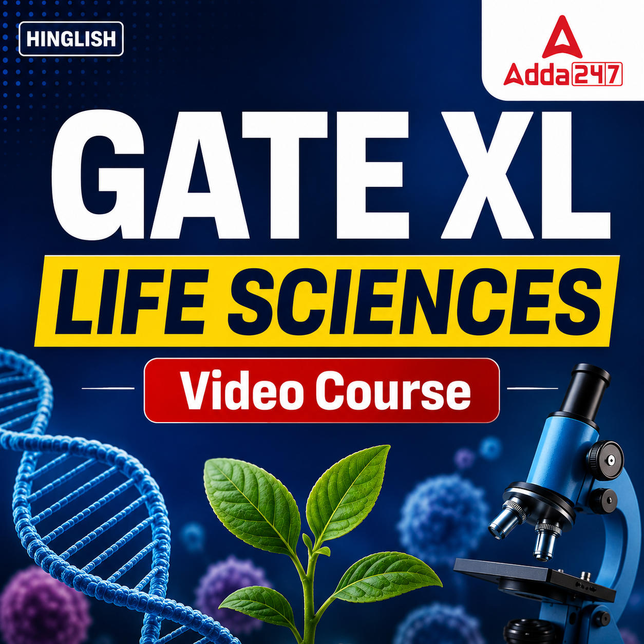 pdpCourseImg