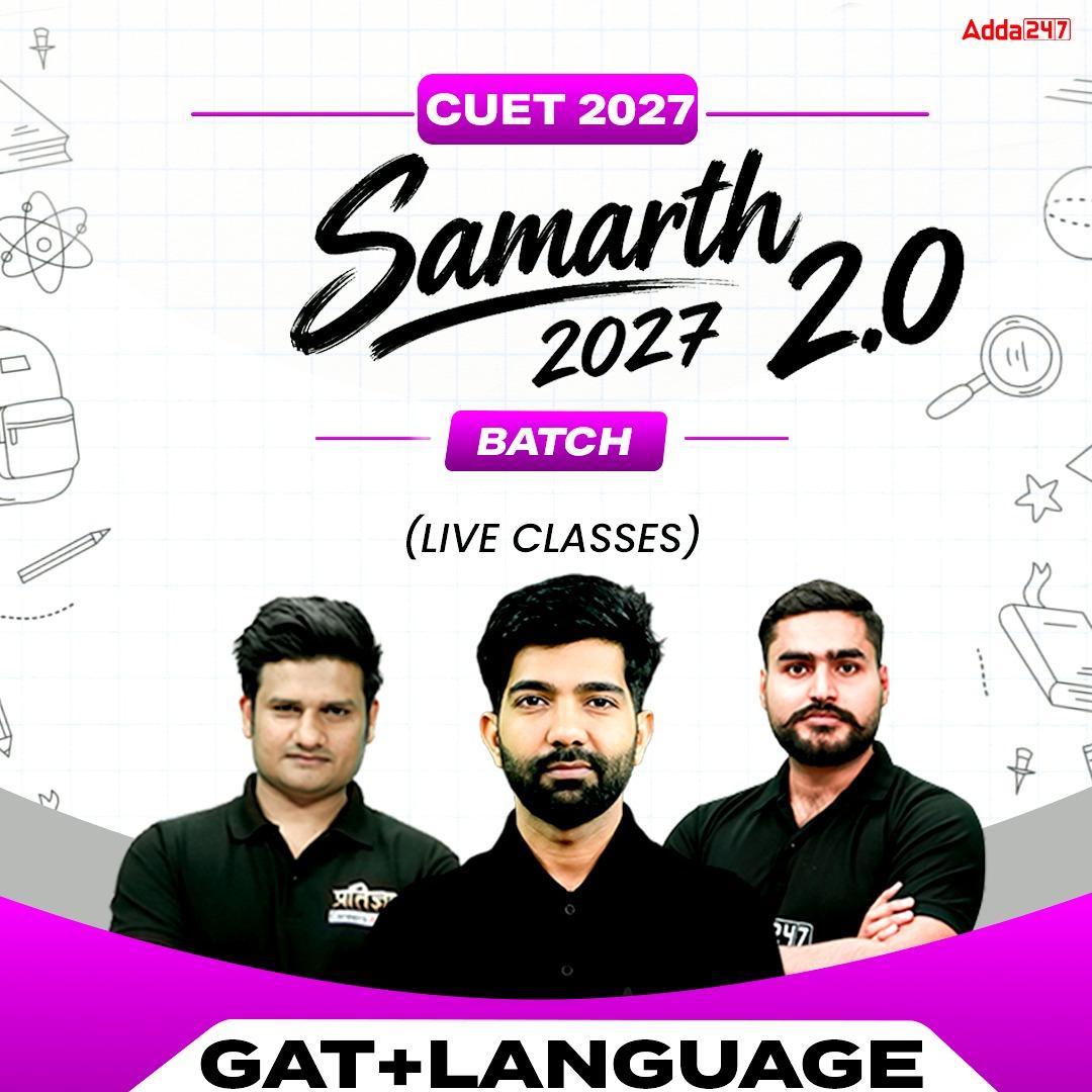 pdpCourseImg