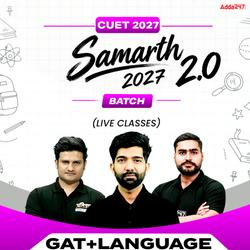 Samarth 2.0 CUET GAT+Language 2027 Batch (Live Classes)
