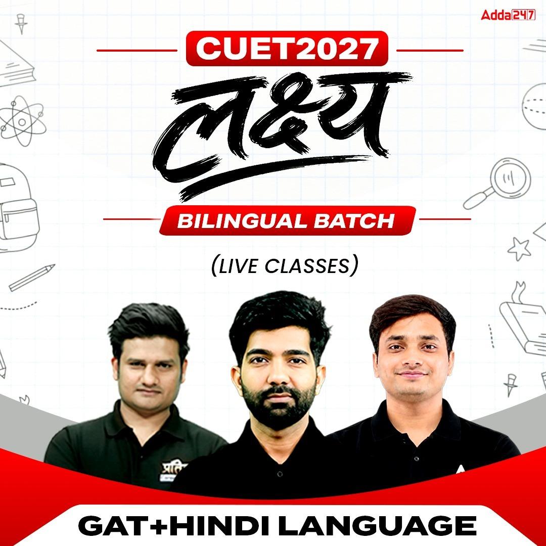 pdpCourseImg