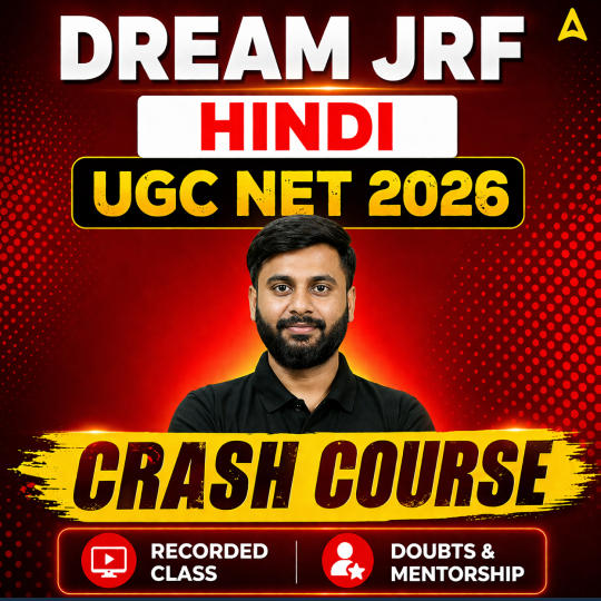 DREAM JRF | UGC NET 2026 HINDI  CRASH COURSE | LIVE CLASS + RECORDED  CLASSES BY ADDA 247