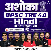 अशोका | BPSC TRE 4.0 Hindi (Class: 6th to 8th) Complete Batch 2026 | Online Live + Recorded Classes by Adda 247