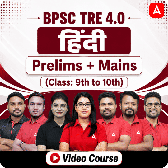 pdpCourseImg
