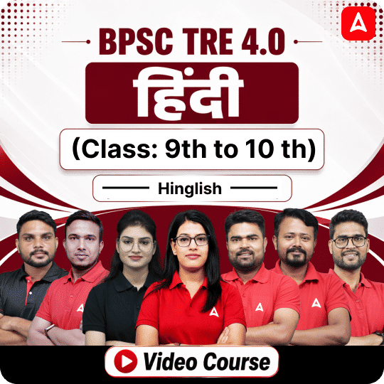 pdpCourseImg