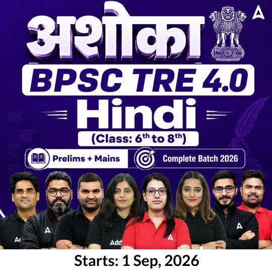 pdpCourseImg