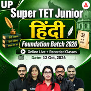 UP Super TET Junior Hindi Foundation Batch 2026 | Online Live + Recorded Classes by Adda247