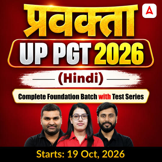 pdpCourseImg
