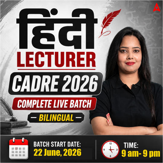 pdpCourseImg