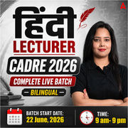 Hindi Lecturer CADRE 2026 Complete Live Batch | Bilingual | Online Live Classes by Adda 247