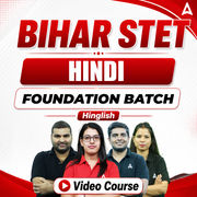 बिहार STET | Hindi (Paper-1 & Paper-2: Class 9th to 12th) | Video Course by Adda247