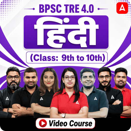 pdpCourseImg