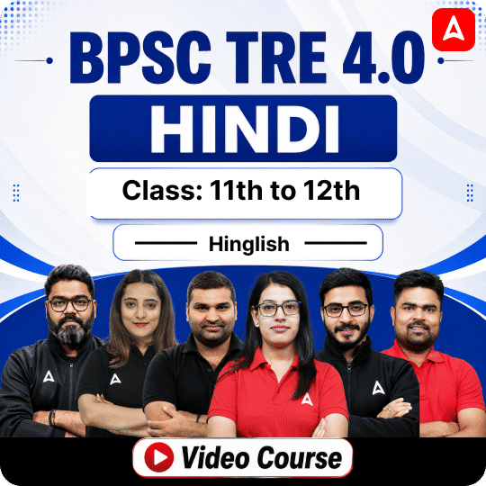 pdpCourseImg