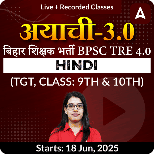 pdpCourseImg