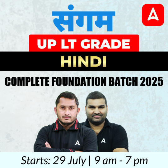 pdpCourseImg