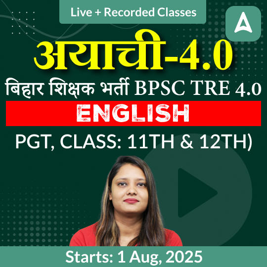 pdpCourseImg