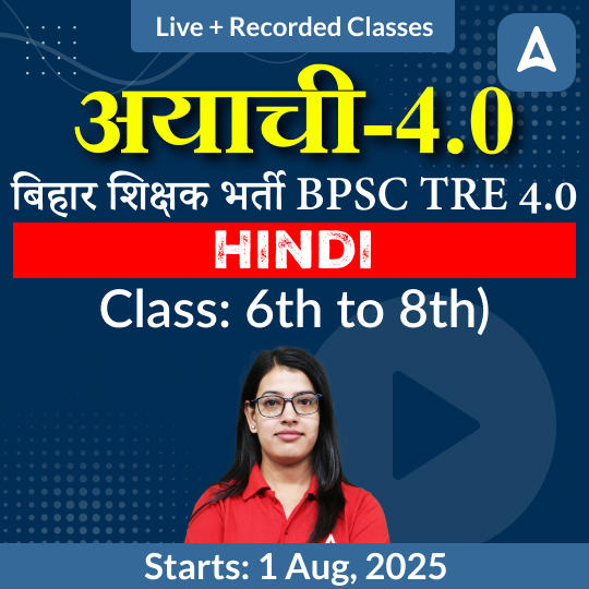 pdpCourseImg