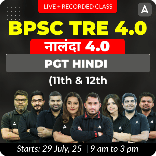 pdpCourseImg