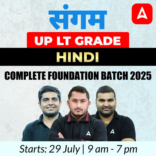 pdpCourseImg