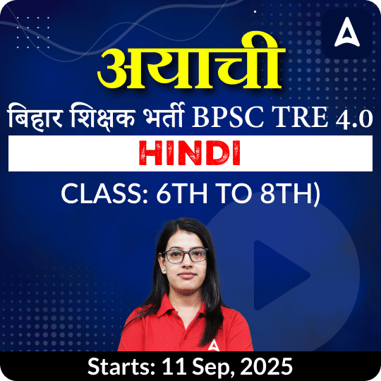 pdpCourseImg