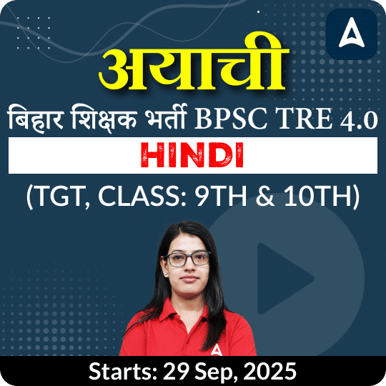 pdpCourseImg