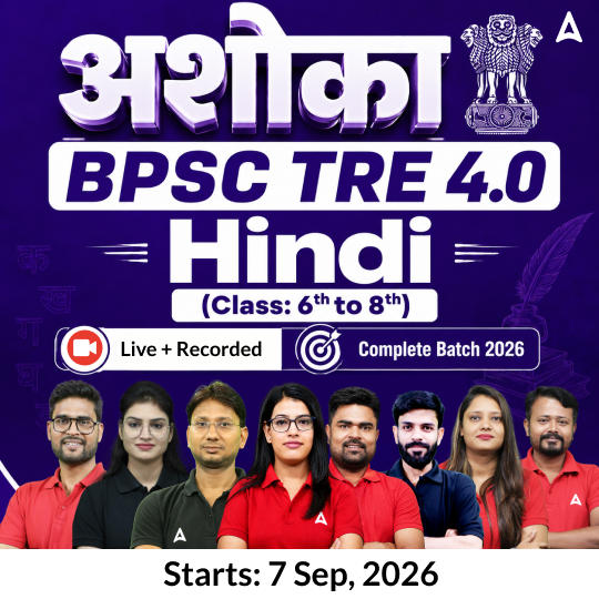 pdpCourseImg