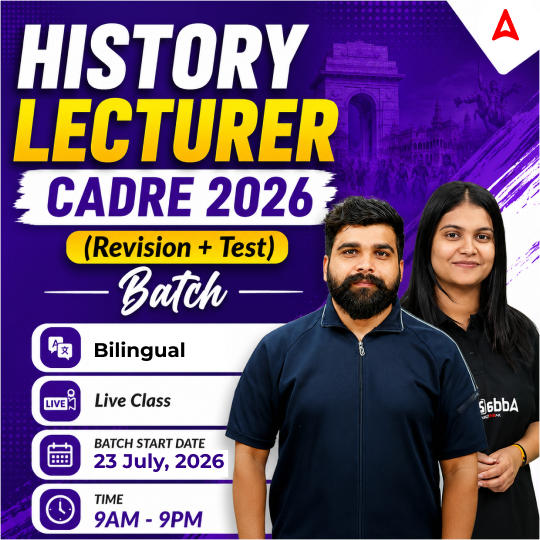 pdpCourseImg