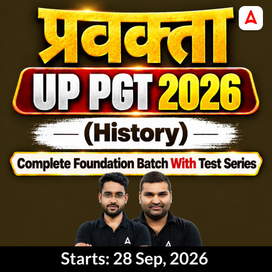 pdpCourseImg