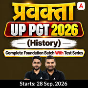 प्रवक्ता  | UP PGT 2026 | History Complete Foundation Batch With Test Series | Online Live Classes by Adda247