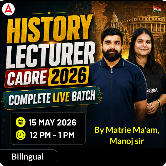 pdpCourseImg