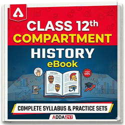 Class 12th Compartment History eBook