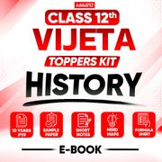 Class 12th Vijeeta History Toppers Kit