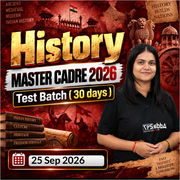 History MASTER CADRE 2026 Test Batch ( 30 days ) | Bilingual | Online Live Classes by Adda 247