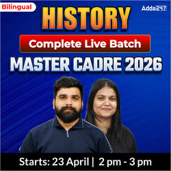 History MASTER CADRE 2026 Complete Live Batch | Bilingual | Online Live Classes by Adda 247