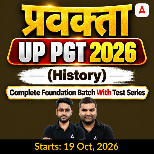 pdpCourseImg
