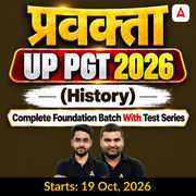 प्रवक्ता  | UP PGT 2026 | History Complete Foundation Batch With Test Series | Online Live + Recorded Classes by Adda247