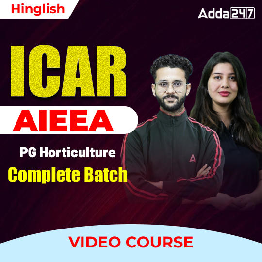 pdpCourseImg