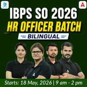 IBPS SO 2026 | HR Officer Batch | Online Live Classes by Adda 247