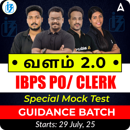 pdpCourseImg