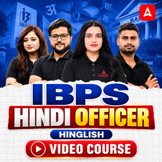 pdpCourseImg