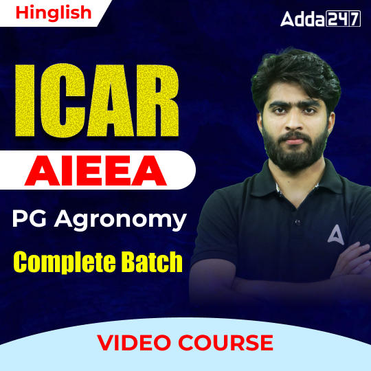 pdpCourseImg