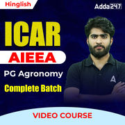 ICAR AIEEA PG Agronomy  | Complete Video Course By Adda247
