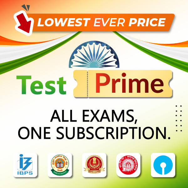 TEST PRIME
